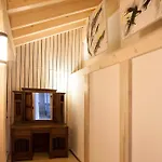 La Casa Vieja De Séjour à la campagne *